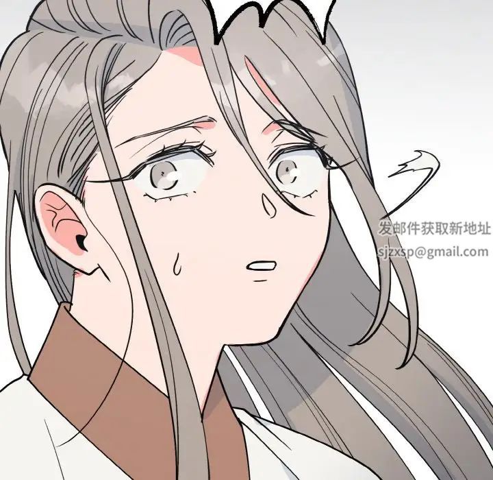 毒酒第2話