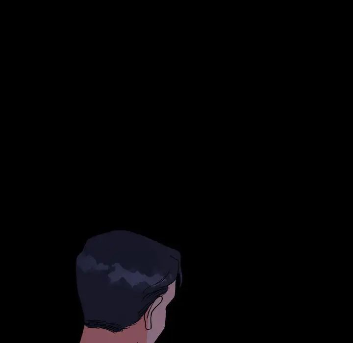 毒酒第2话