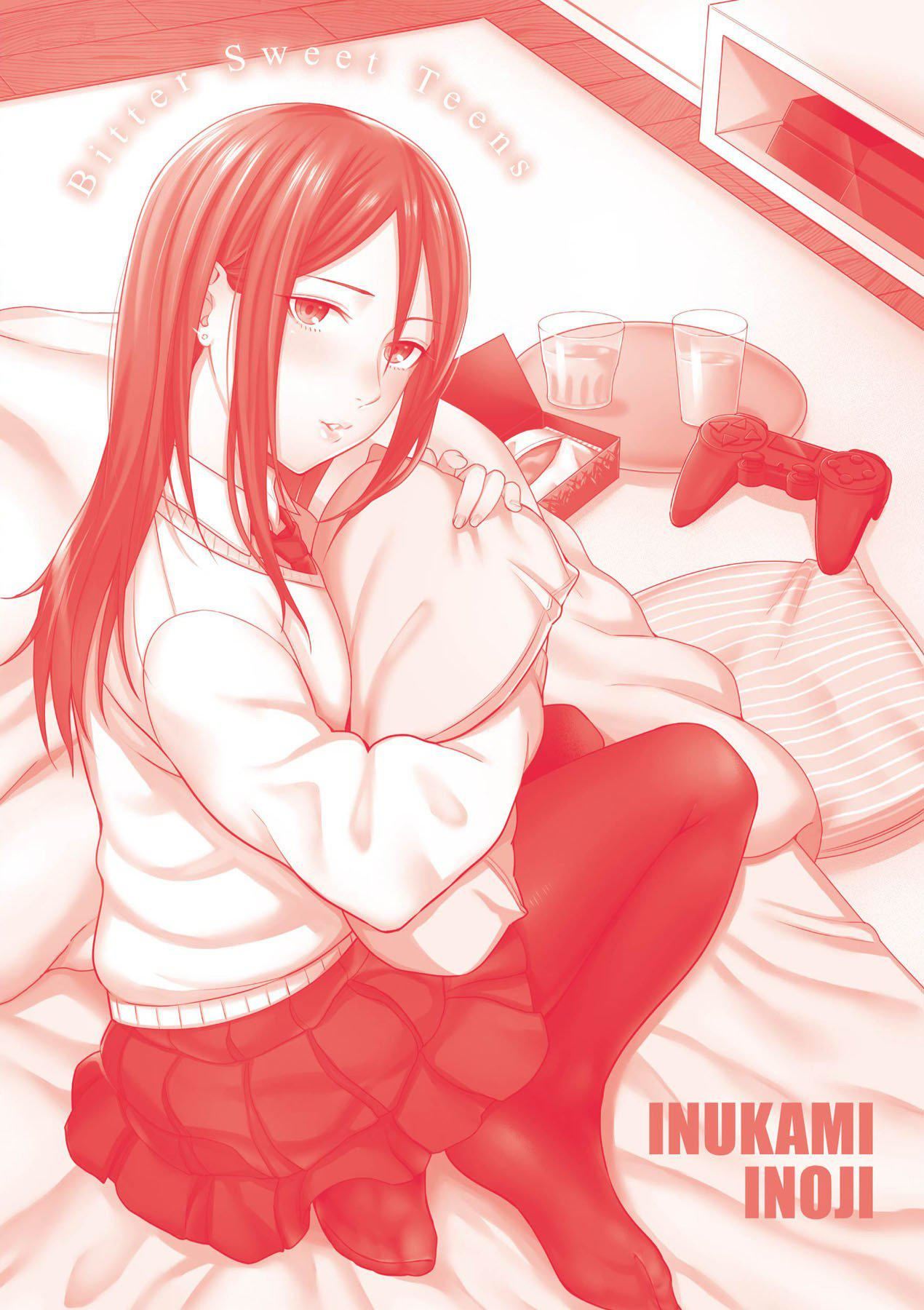 [未来数位][犬上いの字]BitterSweetTeens-酸甜苦辣思春期-[未来数位][犬上いの字]BitterSweetTeens-酸甜苦辣思春期-