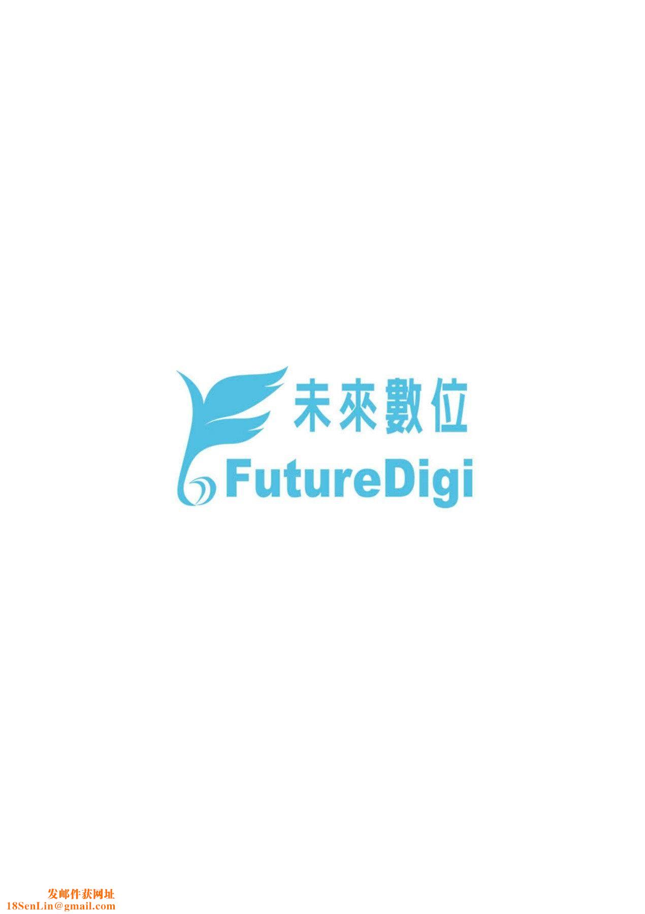 [未来数位][犬上いの字]BitterSweetTeens-酸甜苦辣思春期-[未来数位][犬上いの字]BitterSweetTeens-酸甜苦辣思春期-