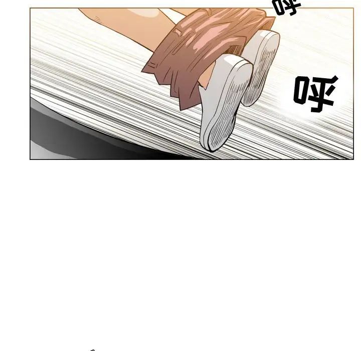 恶劣时代第30话