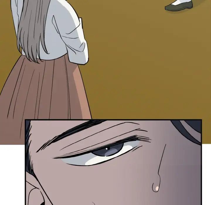 毒酒第3话