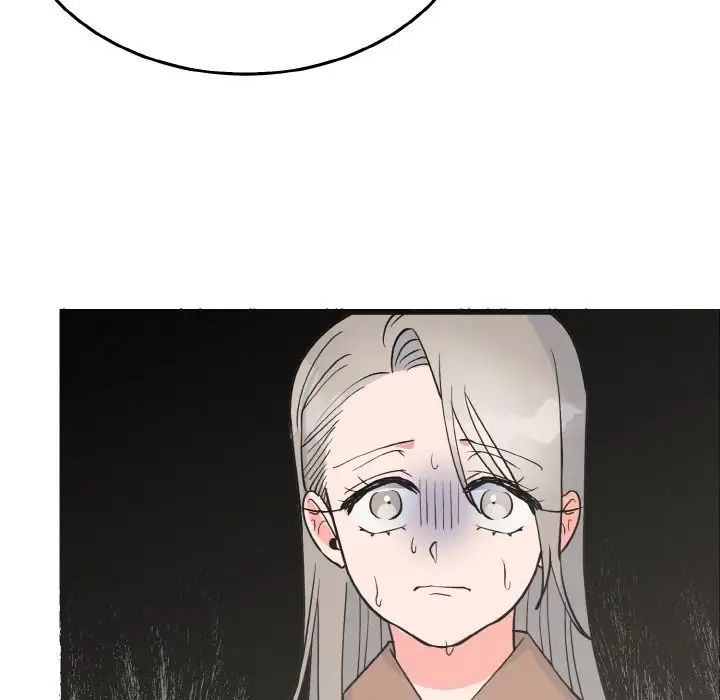 毒酒第3话