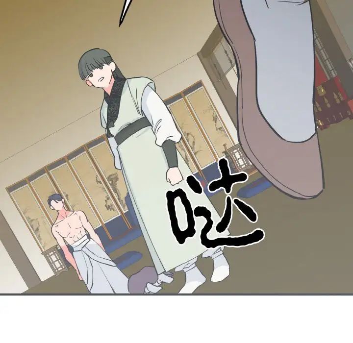 毒酒第3话
