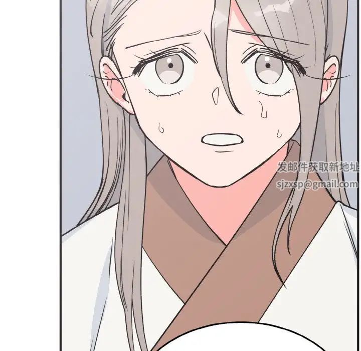 毒酒第3话