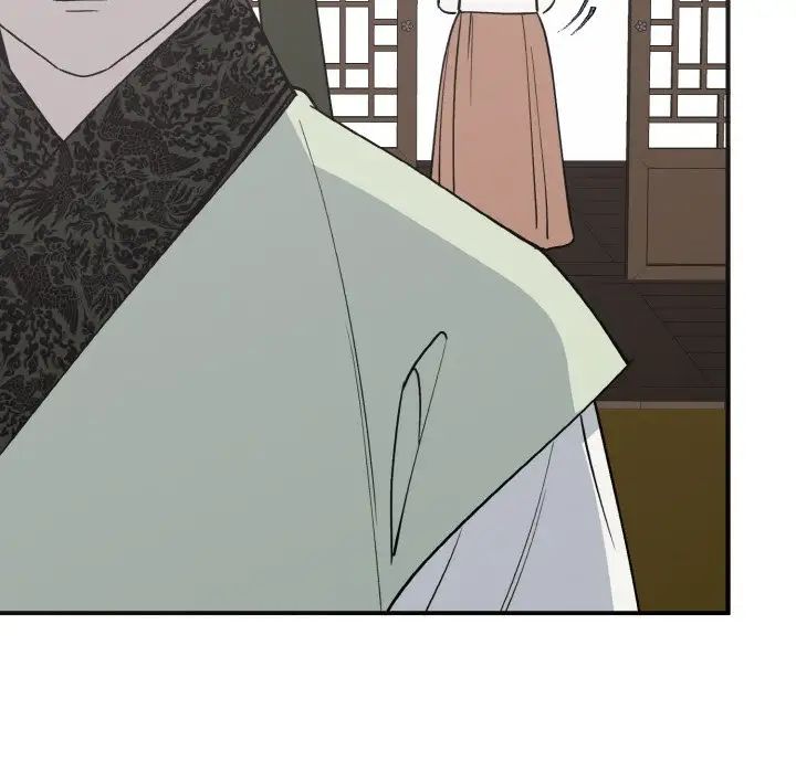 毒酒第3话