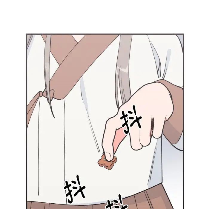 毒酒第3话