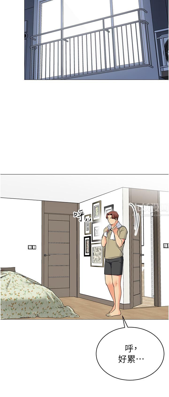 帳篷裡的秘密第44話-難忘的分手炮