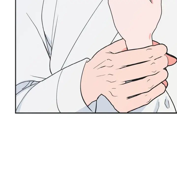 毒酒第4话