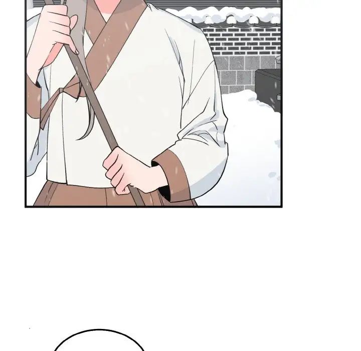毒酒第4话
