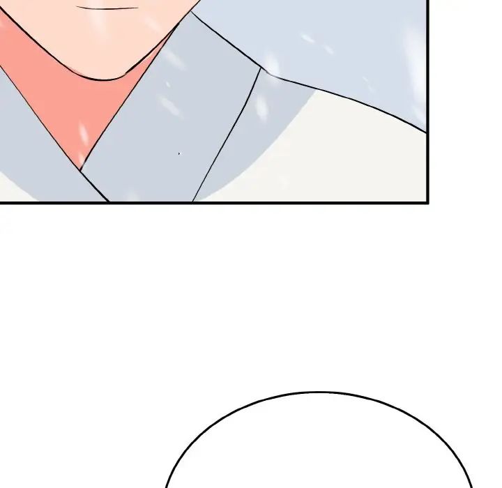 毒酒第4话