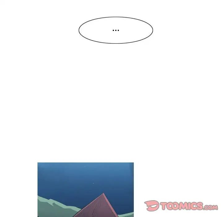 恶劣时代第33话