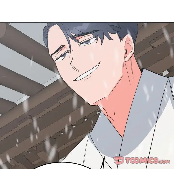 毒酒第4話