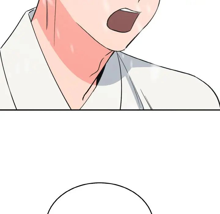 毒酒第4話