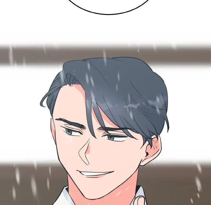 毒酒第4話