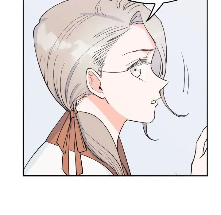 毒酒第5话