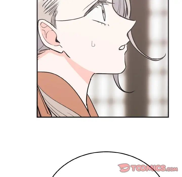 毒酒第5话