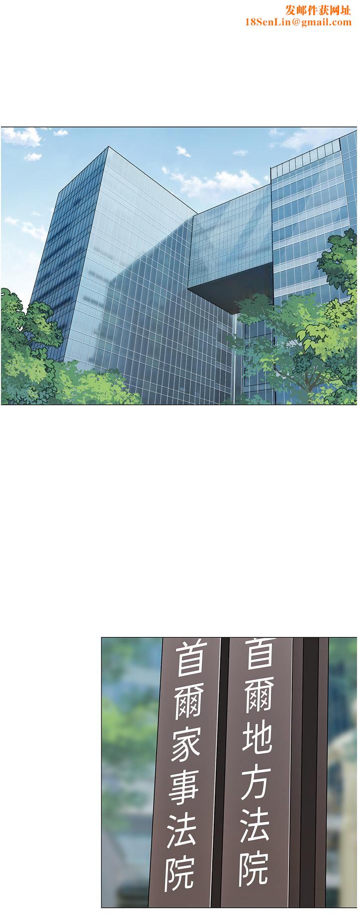 帳篷裡的秘密第49話-在浴室裡深情纏綿