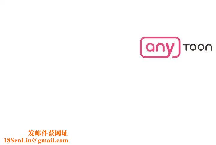 毒酒第5话