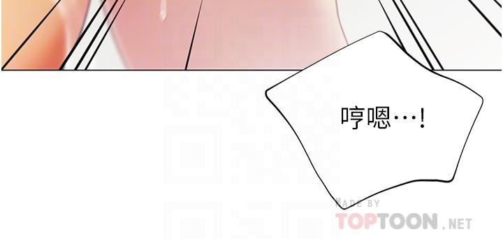 帳篷裡的秘密第50話-最終話-妳是我最愛的女人