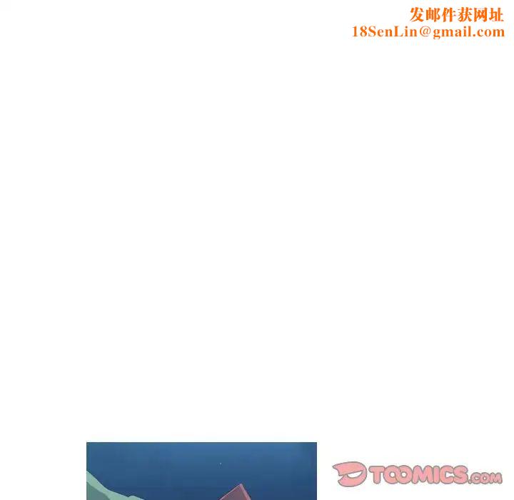 惡劣時代第36話