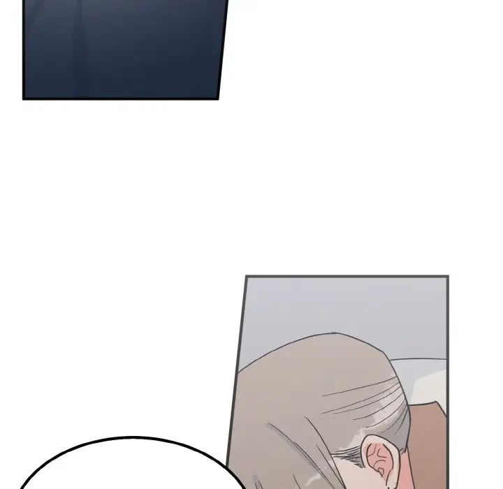 毒酒第7话