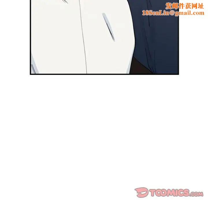 毒酒第7话