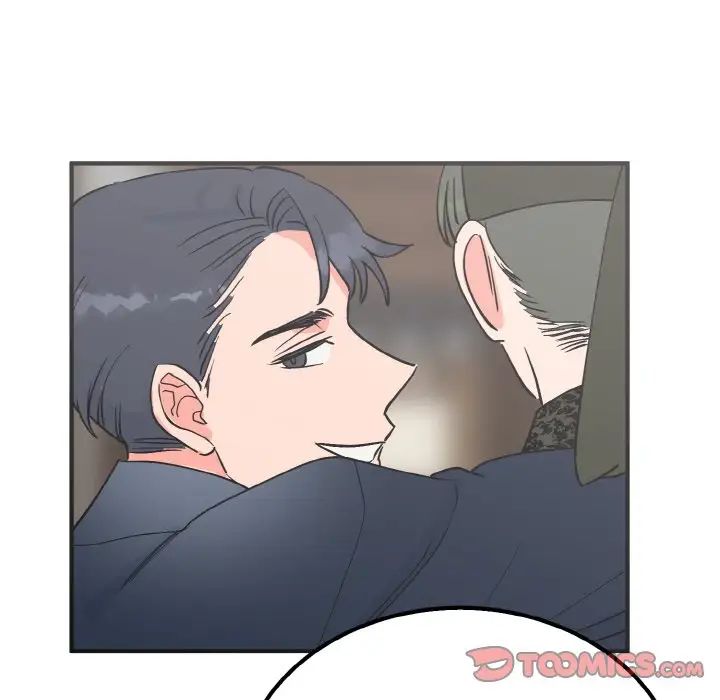 毒酒第7话