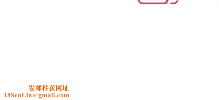 毒酒第7话