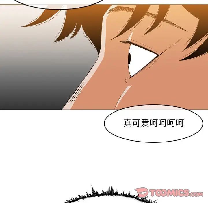 恶劣时代第38话