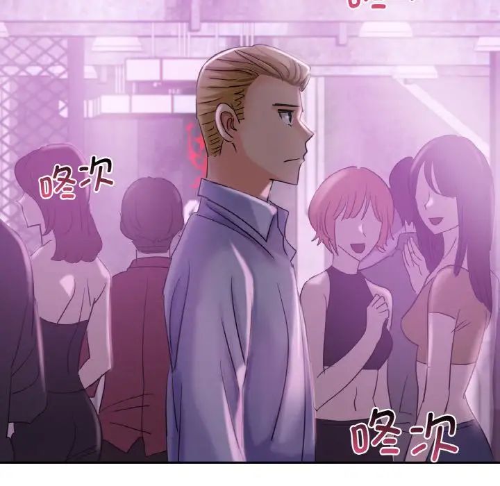 年轻代表第1话