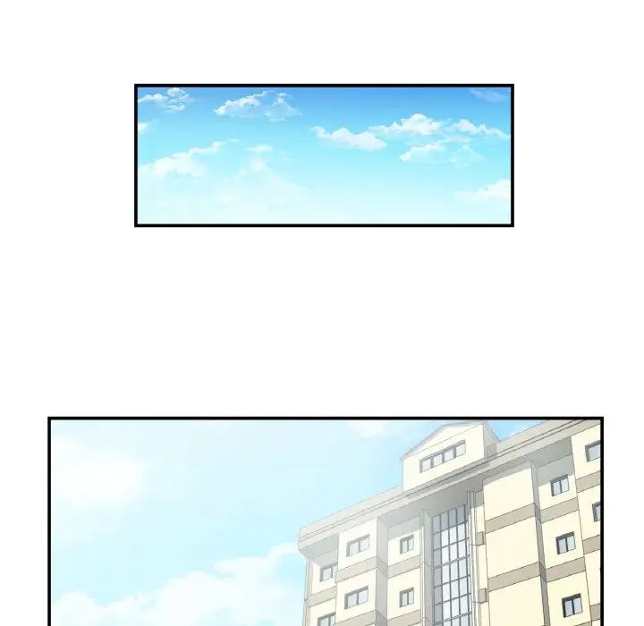 年轻代表第2話