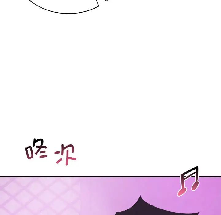 年轻代表第2话