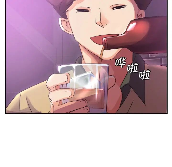 年轻代表第2话