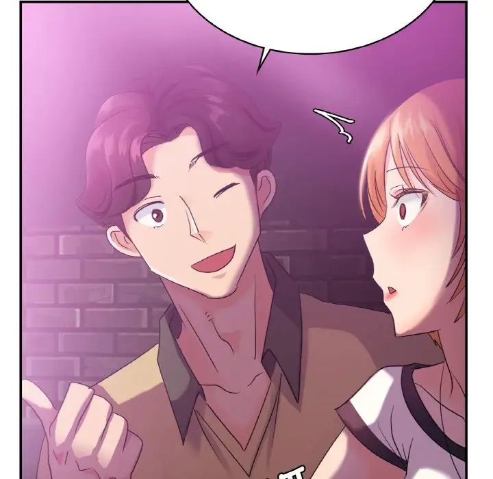 年轻代表第3话