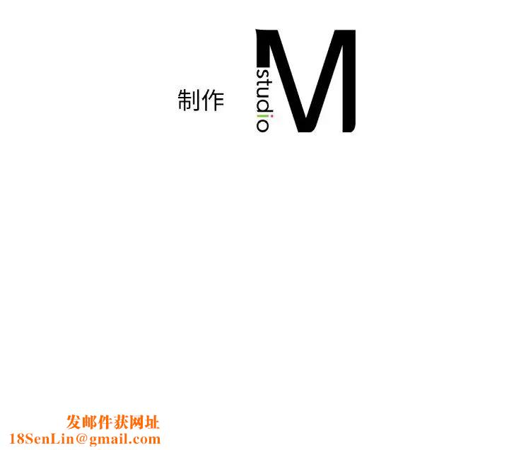 年轻代表第3话