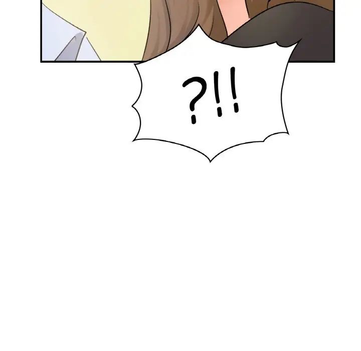 年轻代表第4话