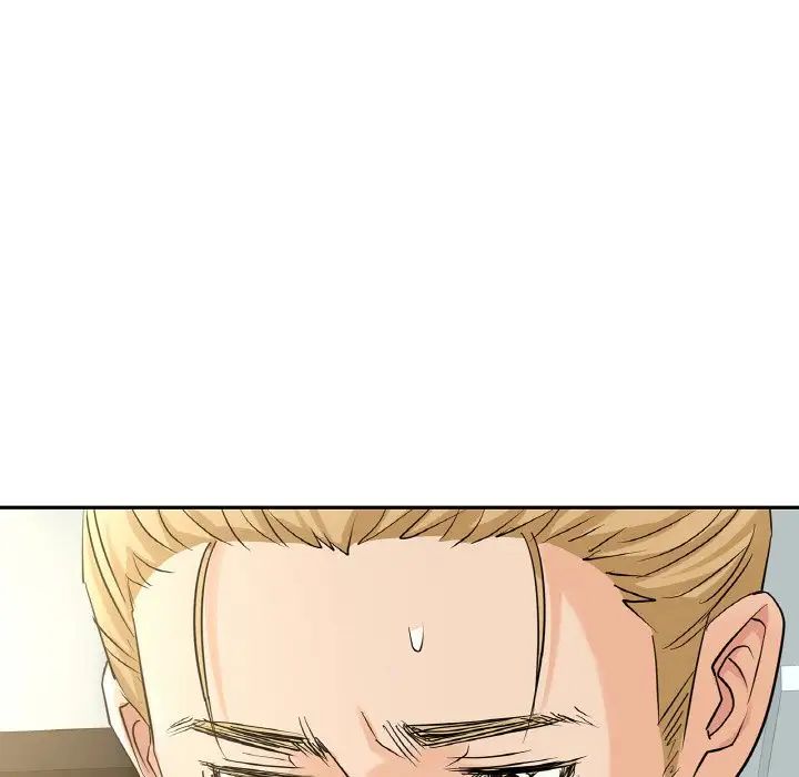 年轻代表第5话