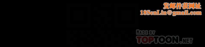 超级公务员第32话-水流成河的偷情快感