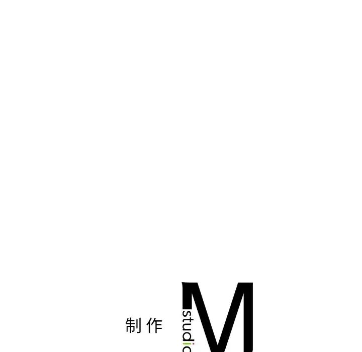 年轻代表第6话