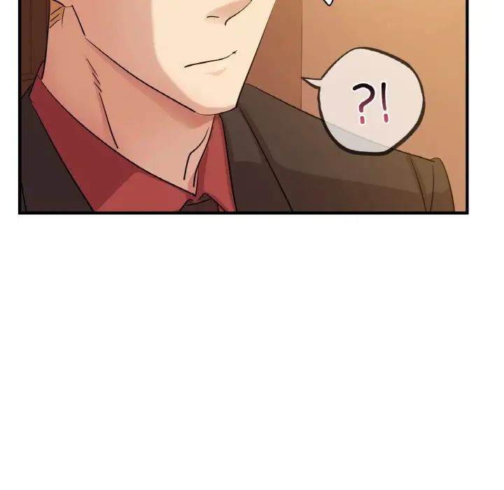 年轻代表第7话