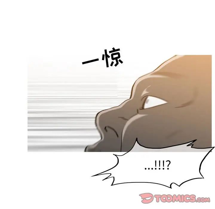恶劣时代第49话