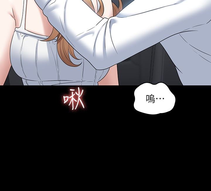 超級公務員第59話-搶人傢的最美味