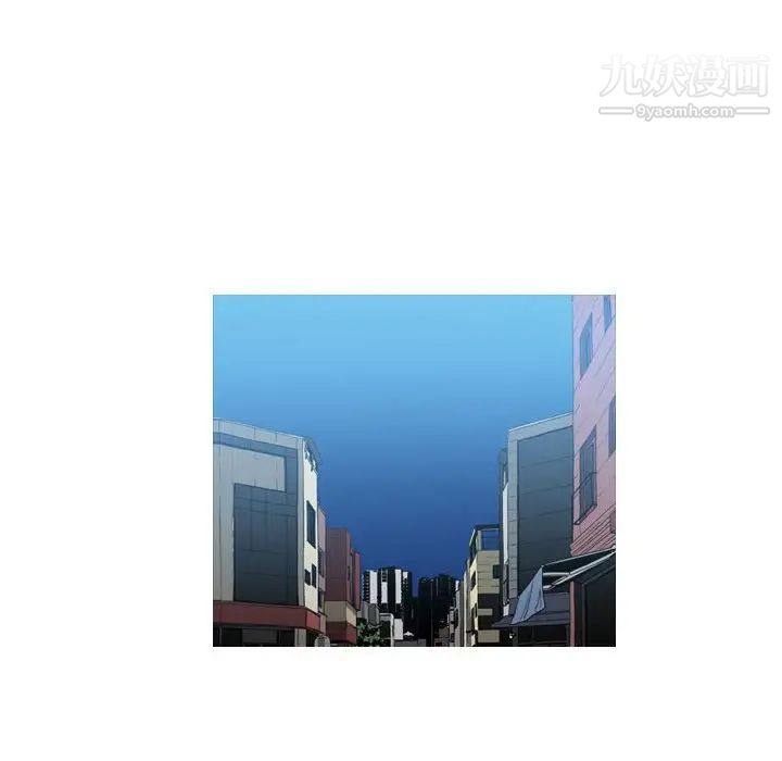 恶劣时代第54话