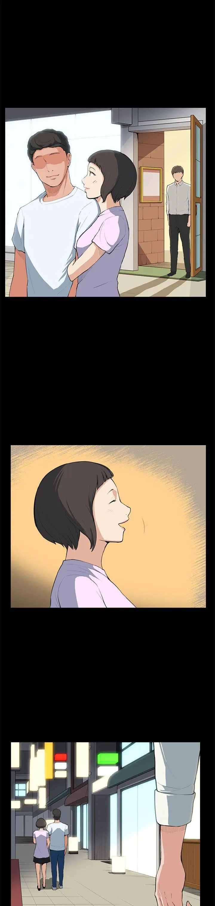 斯德哥爾摩症候群第7话