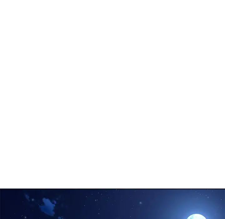 危险同学会第3话