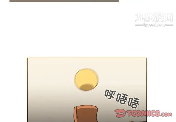 恶劣时代第60话