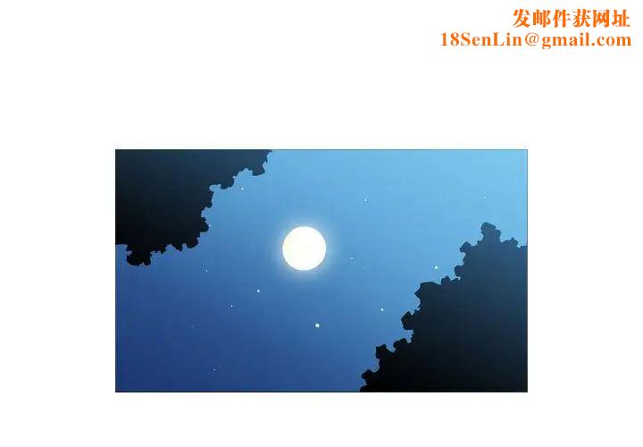 恶劣时代第63话