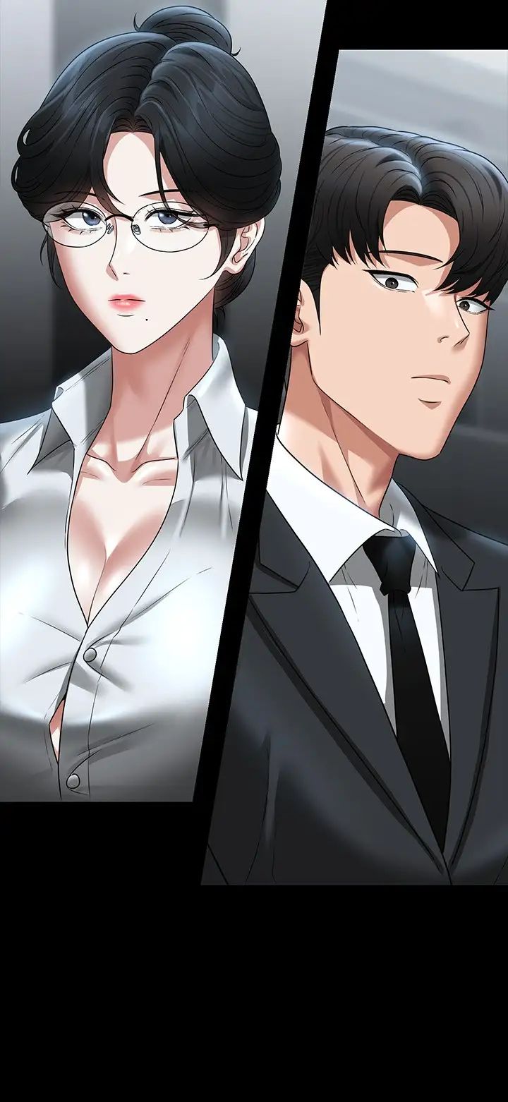 超級公務員第98話-李代理…我要去洗澡