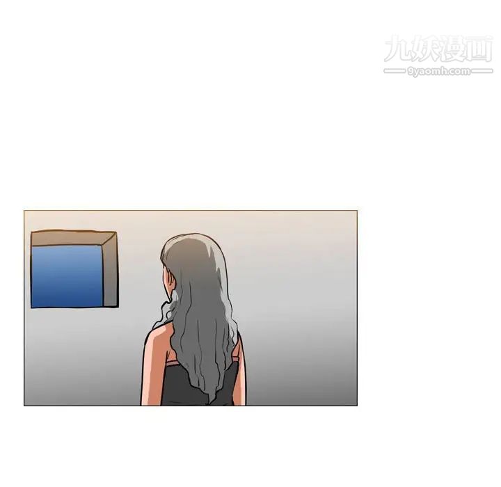 恶劣时代第70话